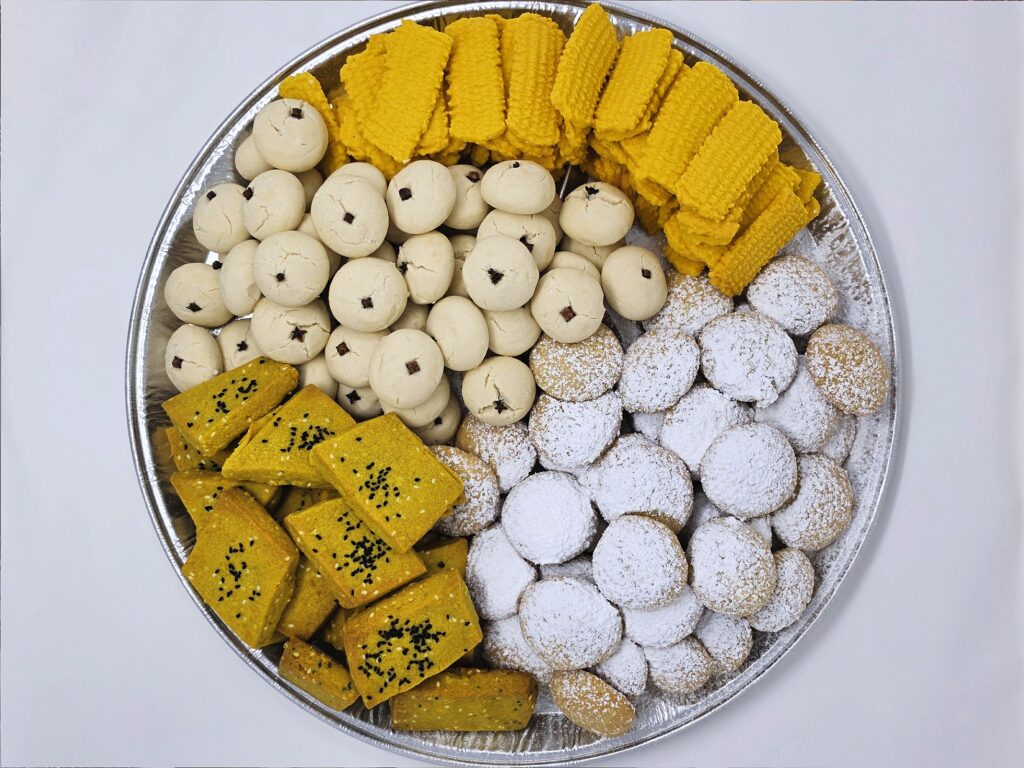 Assorted Middle Eastern cookies platter - Marhaba Grill catering, Minneapolis